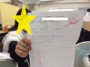 中学生も 小学生も 満点とれた 休校明けをうまくスタートした生徒たち Winstar個別one