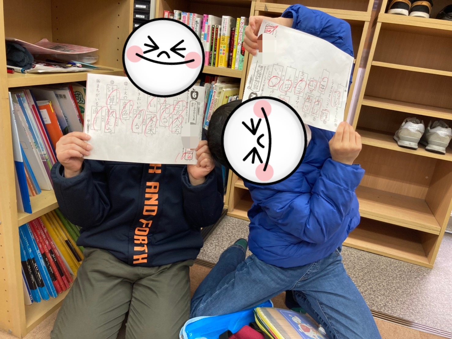 学校帰りに六甲道の個別指導塾の自習室へ通う小学生